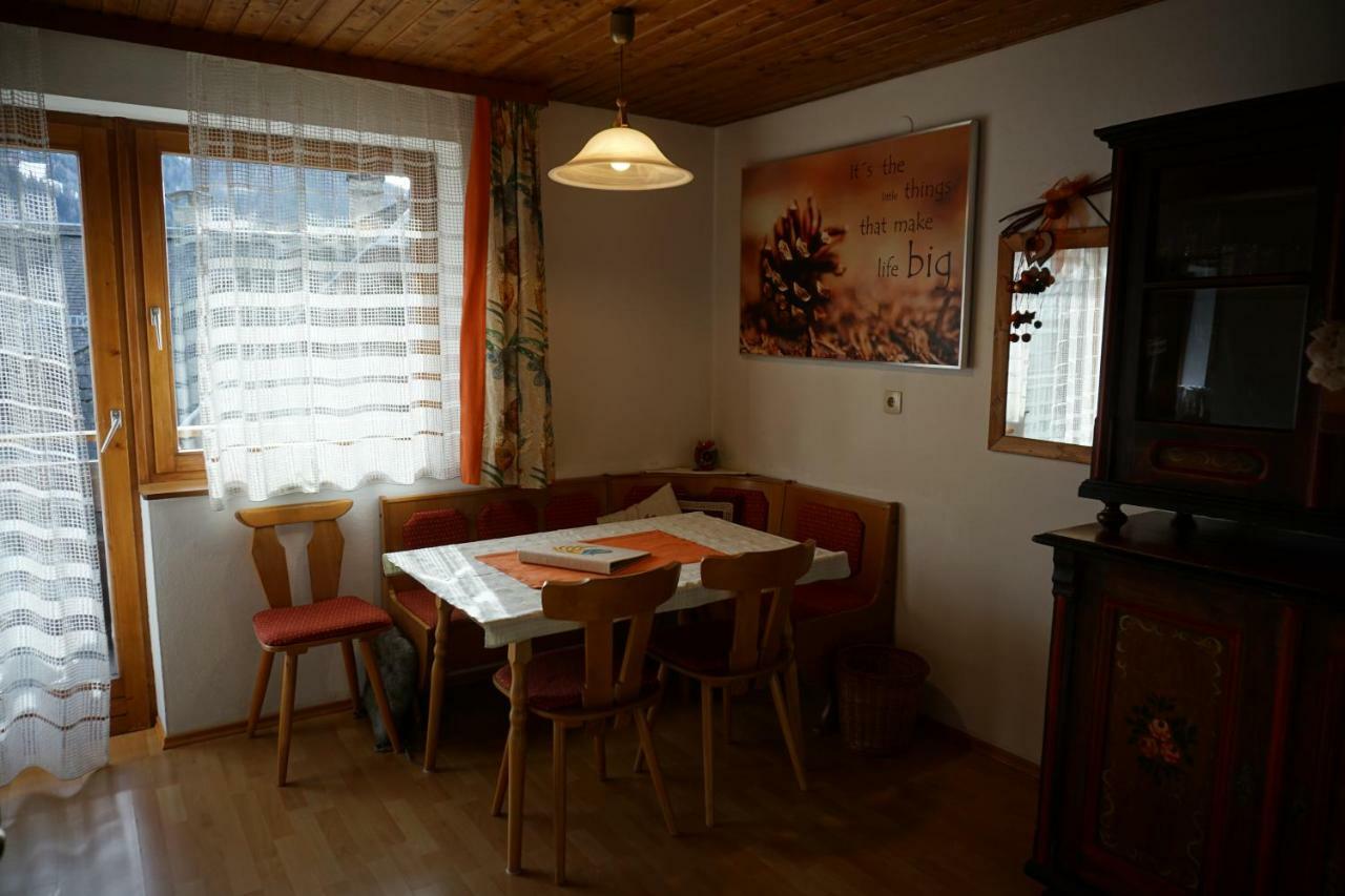 바이센제 Haus Waldblick 아파트 외부 사진