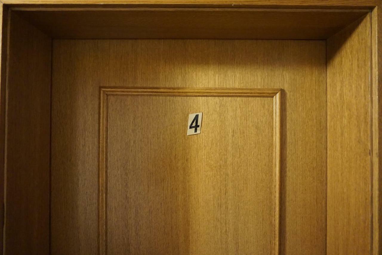 바이센제 Haus Waldblick 아파트 외부 사진